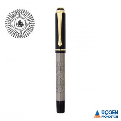 4095BS DULKADİROĞLU BESMELE KABARTMALI TEKLİ KALEM SETİ - 2