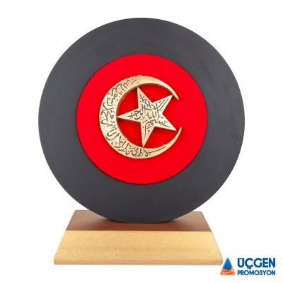 Ankara HÜRRİYET AYYILDIZ KABARTMALI PLAKET