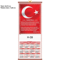 Ankara İstiklal Marşı Hasır Takvimi H-39