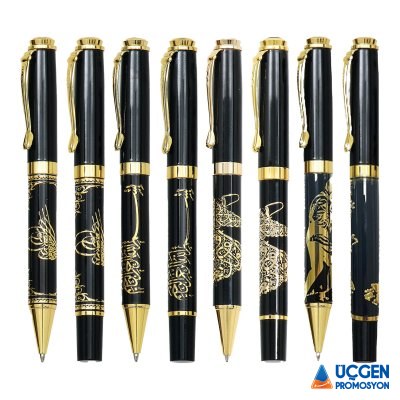 KOFÇAZ BESMELE KABARTMALI İKİLİ KALEM SETİ - Kodgrup