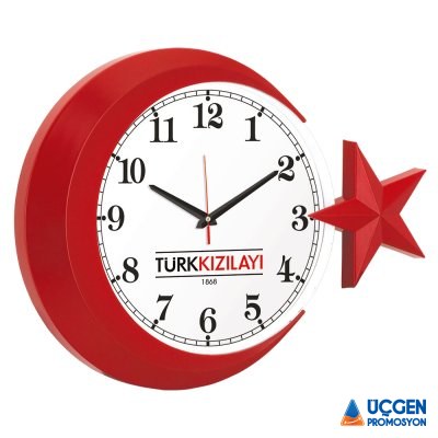 500004 VATAN536 DUVAR SAATİ (425 X 310 MM) - 3